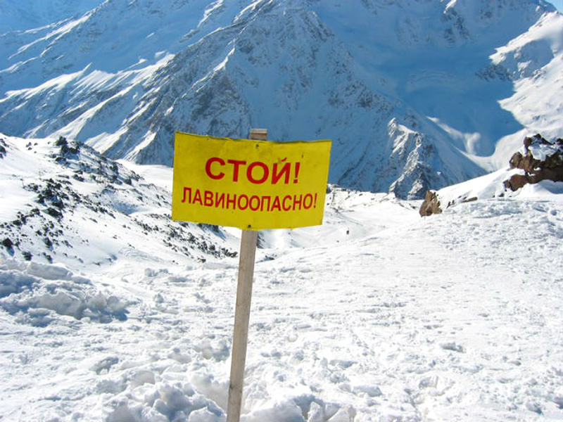 В шести районах Сахалинской области прогнозируется лавинная опасность