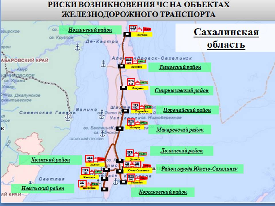 Человеческий фактор основная причина чрезвычайных ситуаций техногенного характера небольшой рассказ